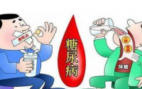 苦瓜多肽作为植物胰岛素对糖尿病人的改善作用