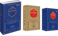 柏岁慷虫草硒牡蛎钙真的又生产了吗？哪里能买到？