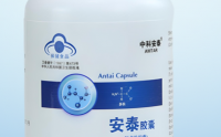 中科安泰多肽胶囊的功能,中科安泰多肽胶囊效果怎么样？