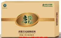 奇易时光唐轻松还在生产吗？哪里有销售