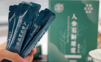 人参石斛蛋白肽品牌排名及价格