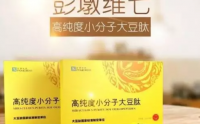 善肽堂骨髓肽和美极客小分子肽价格分别是多少
