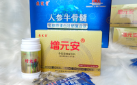 黄精牛骨髓肽对骨髓的营养作用