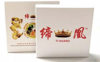 缔凰女性素食营养品详细介绍