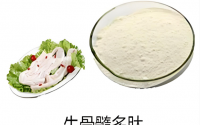 牛骨髓肽降血压效果如何,牛骨髓肽能降血压吗?