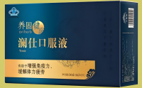 养固健澜仕口服液有哪些功能,澜仕口服液能长期喝吗？
