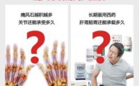 干细胞能治疗痛风吗？降尿酸最快最有效方法是什么？