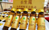  喝长生露会出现什么样的好转反应，出现调理反应应该怎么处理？