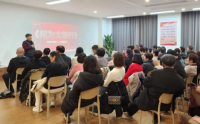 三主粮“共享大健康 疗愈新时代”太极行疗愈营成功举办！