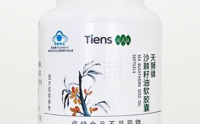 天狮沙棘油软胶囊功效与作用,天狮沙棘油软胶囊适合什么人服用。