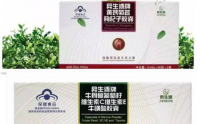 铸源双宝胶囊怎么样？黄芪菊苣+牛骨髓=双宝胶囊