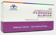 植物甾醇酯红曲软胶囊对心脑血管的作用,可以长期吃吗?