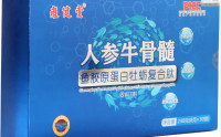小分子肽价格多少钱一盒怎么选择较好的小分子肽