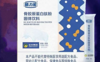 金木骨胶原蛋白肽适合哪些人服用？会导致血脂升高吗？