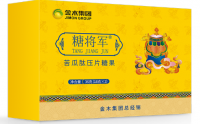 糖将军苦瓜肽压片糖果成分是什么,金木糖将军对糖尿病有用吗？