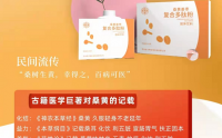 桑黄姜枣复合多肽粉是什么，桑黄姜枣复合多肽粉价格