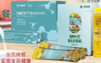如何换餐？换餐食用具体方法？亚麻籽油天贝粉
