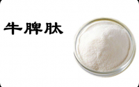 牛脾肽适合小孩吃吗？牛脾肽能增强免疫力吗