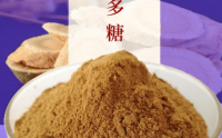 黄芪多糖调节免疫力的原理,黄芪多糖调节免疫功能吗?