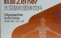 胜愿大豆肽粉的功效与作用,胜愿大豆肽粉适宜人群。