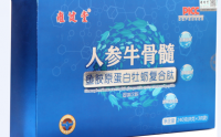 人参牦牛骨胶原蛋白肽能治疗腰椎间盘突出吗？品牌排名