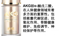 首脑akg抗衰老产品应用效果,首脑akg有什么功效?