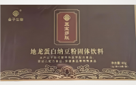 金子生物至宝多肽多少钱一盒,金子生物至宝多肽怎么样？