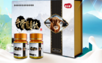 享青春牛骨髓肽压片糖果主要成分