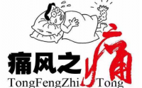 真是太不可思议了，高血糖糖尿病竟然是导致高尿酸和痛风的重要原因！