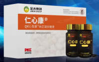 仁心康产品介绍！仁心康真的能溶解血栓吗