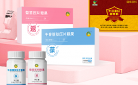 菊苣压片糖果同源返青