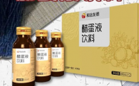 和治友德醋蛋液与排毒