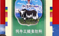 牦牛三髓多肽粉与骨关节营养