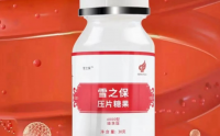 雪之保的主要作用与原理