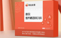 服用和治友德康欣营养素固体饮料多久能降血压？