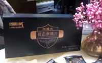 人参黄精鹿鞭片作用详解和注意事项