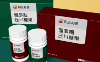 天津和治友德苣多糖压片糖果与髓多肽糖果