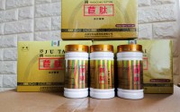 苣肽干细胞活化素的主要成分是什么？
