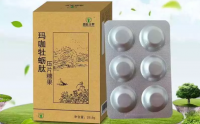 玛咖牡蛎肽功能与作用详细介绍以及什么人不能吃