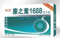 康之素1688活性肽是什么，效果好吗