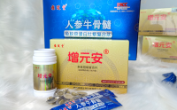 人参肽饮治疗失眠骗局？人参肽饮里面有违规添加吗？