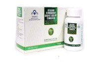 铸源红绿双宝有什么功能与作用多少钱一盒