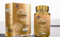 藏精戈‬氨酸二十八烷醇的功效与作用