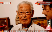 百岁国医人参对于养护心血管的养生功效