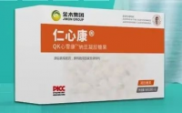 QK仁心康主要管什么的？QK仁心康批发加盟