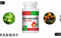苦瓜肽复合片主成成分介绍