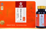 仙芝楼牌灵芝孢子油软胶囊功效,仙芝楼灵芝孢子油胶囊如何服用？