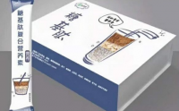 苦瓜糖基肽复合营养素