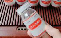 QK纤溶酶冻干粉对治疗脑溢血后遗症效果好吗
