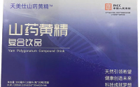 长生露的功效与作用,长生露适合什么人吃?